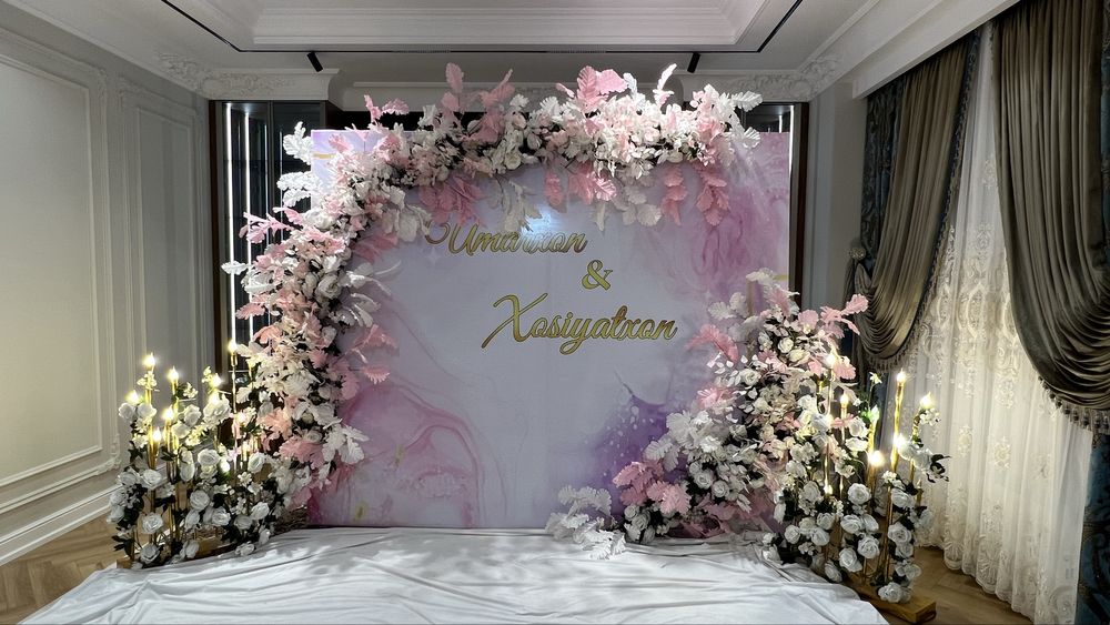 Decor , Afarmleniya hizmati , Оформление
