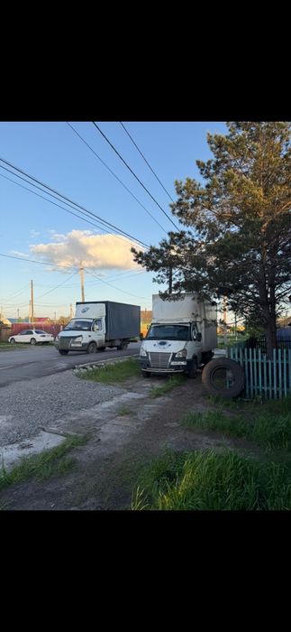 Газели грузчики Абай