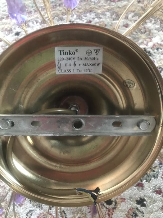 Люстра потолочная