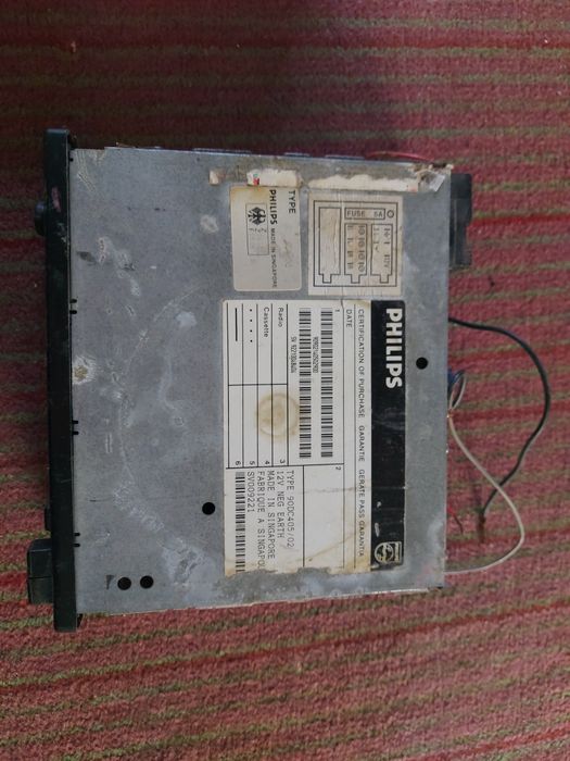 Магнитофон для автомобиля