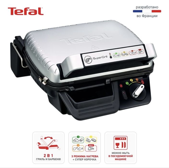 Гриль Tefal SuperGrill Standard
