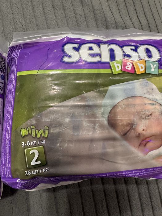 Распродажа Памперсы senso 2000 тг