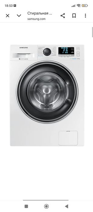 Ұқыпты ұсталған 70 мын