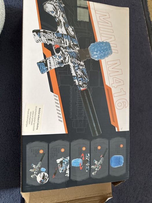 Орбизавой автомат