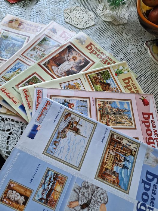 Списание за шиене на гоблени