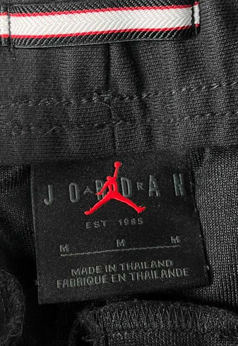 Jordan Essentials Warm-Up Pants Мъжко Долнище