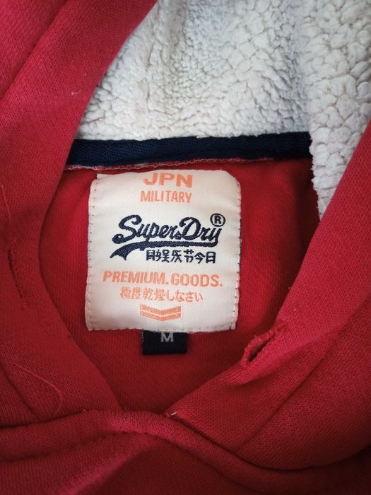 Пуловер с качулка SUPERDRY