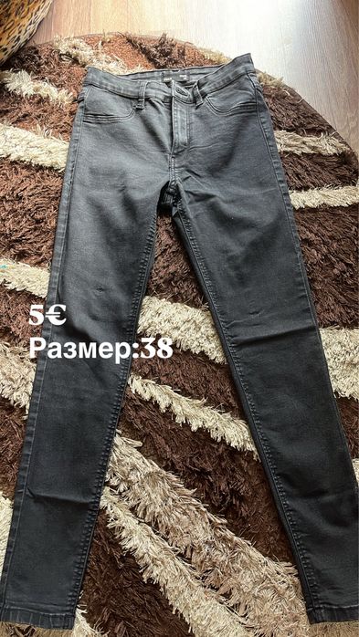 Дънки в отлично състояние