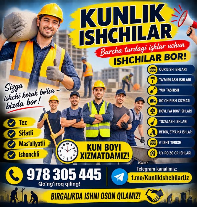 Kunlik mardikor ishchilar bor