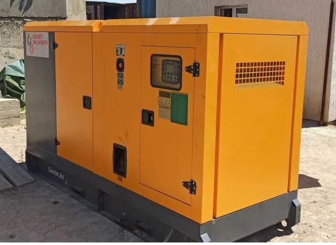 аренда генератора