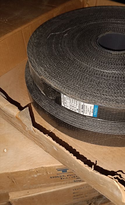 Лента ремонтная ТЕРМА-РЗ