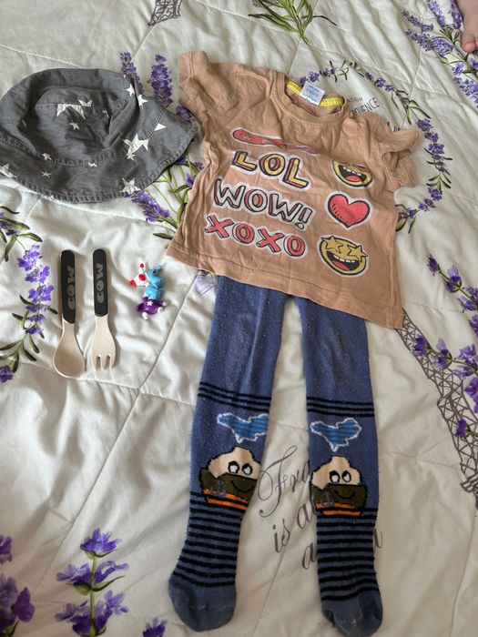 Отдам отдам отдам отдам