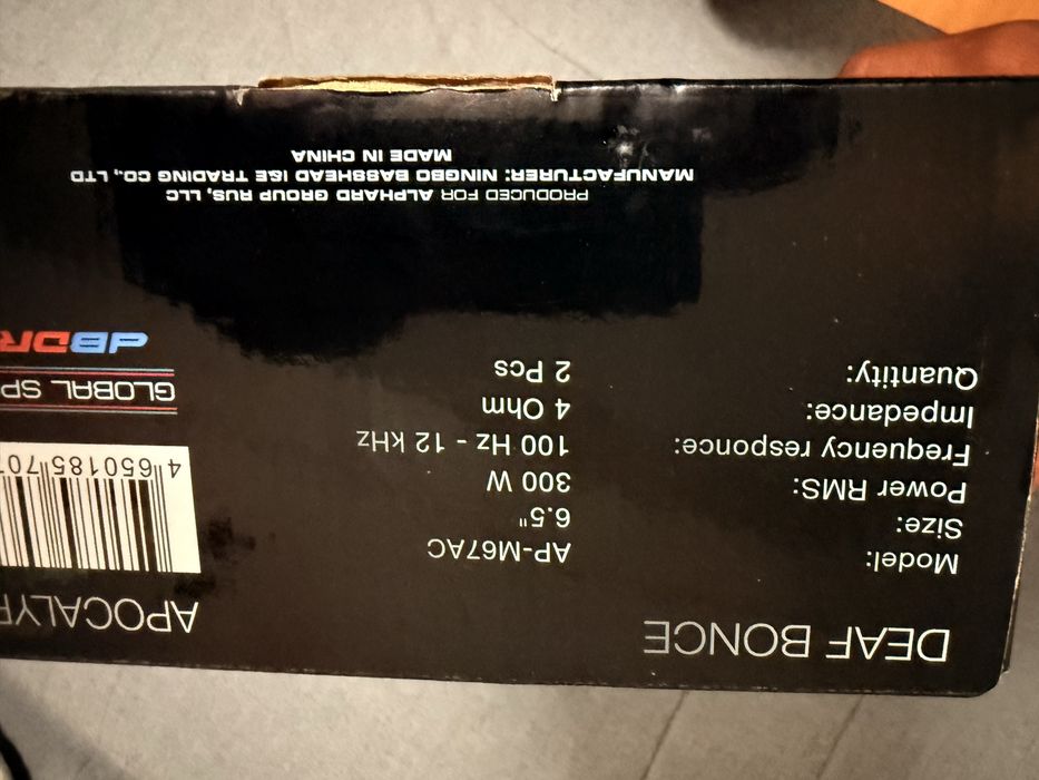 difuzoare m67ac deaf bonce