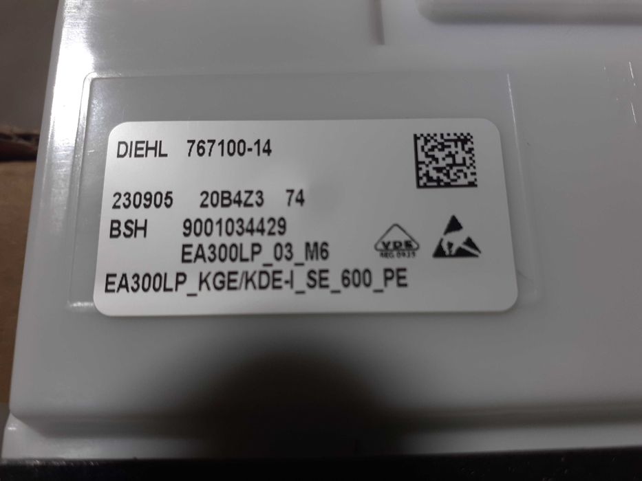 Продавам платка за хладилник SIEMENS