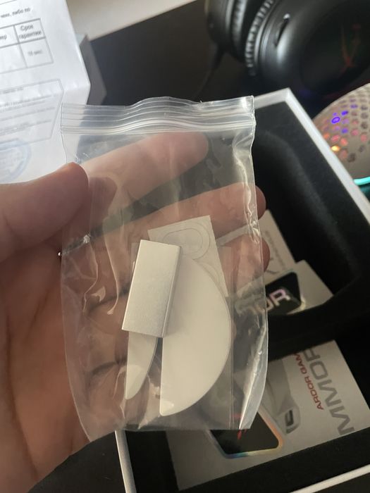 Продам новую мышку Ardor immortality pro