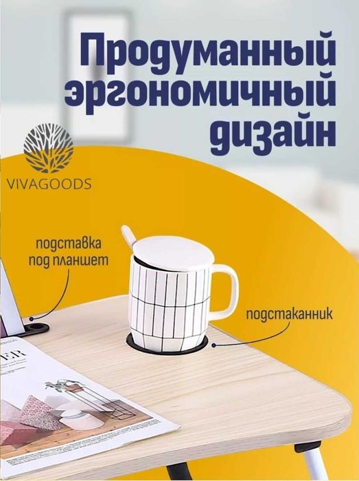 Компьютерный компактный стол 7тыс.тг