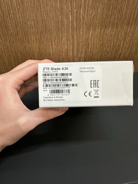 Смартфон ZTE Blade A36 64 GB
