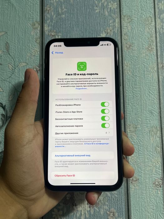 Iphone 11, 77%, 64гб, 35к