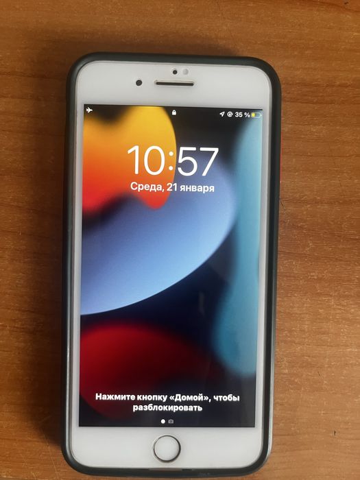 Продам айфон  7 плюс