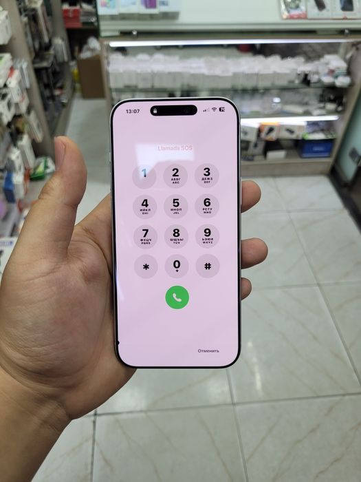 17 pro max 95% 256gb