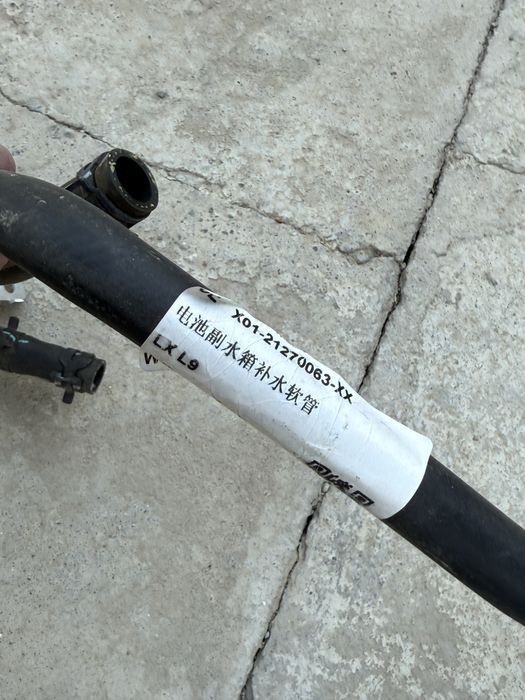 Li7 запчасти бампер задний