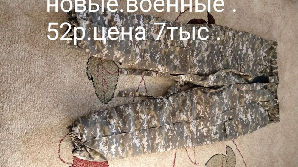 Продам бак .мтз .180л ..бадья для стройки