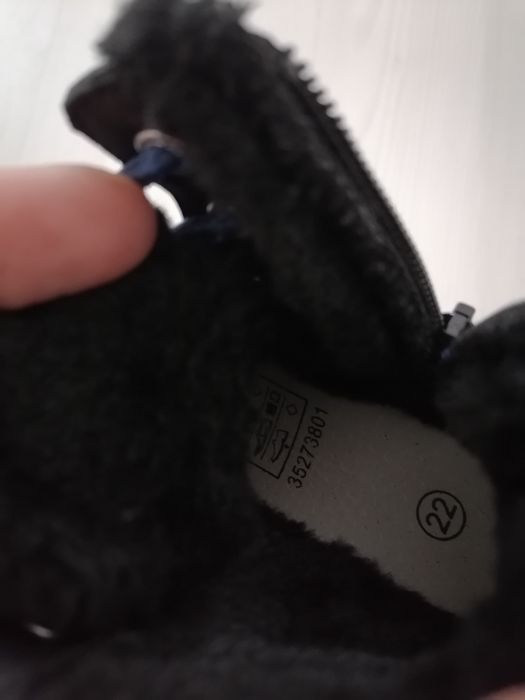 Зимни ботушки н. 22