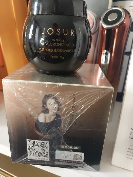 Josur крем для морщин