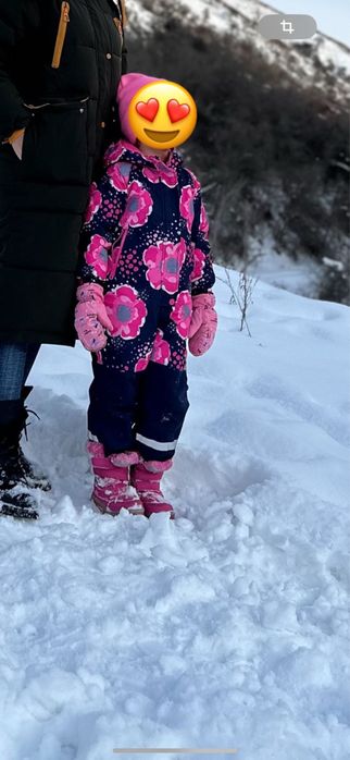 Куртка комбинезон