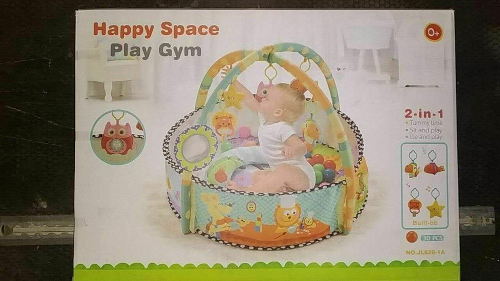 Большой круглый игровой тренажерный зал, игрушка с мячом.