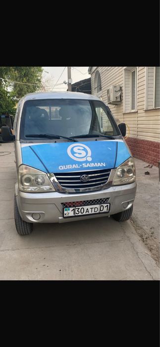 FAW1024 без вложение на ходу