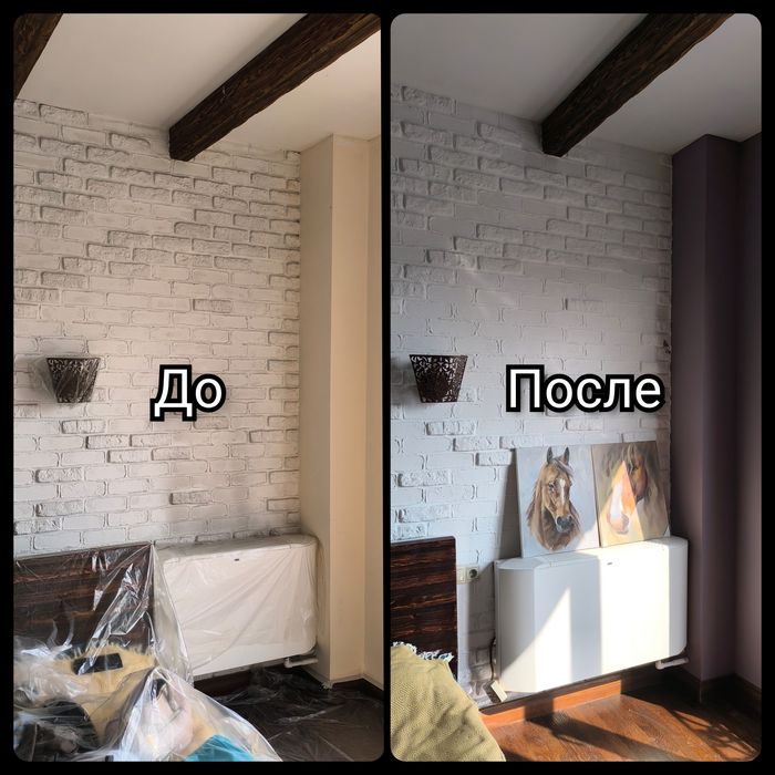 Закатка, косметика, плотницкие