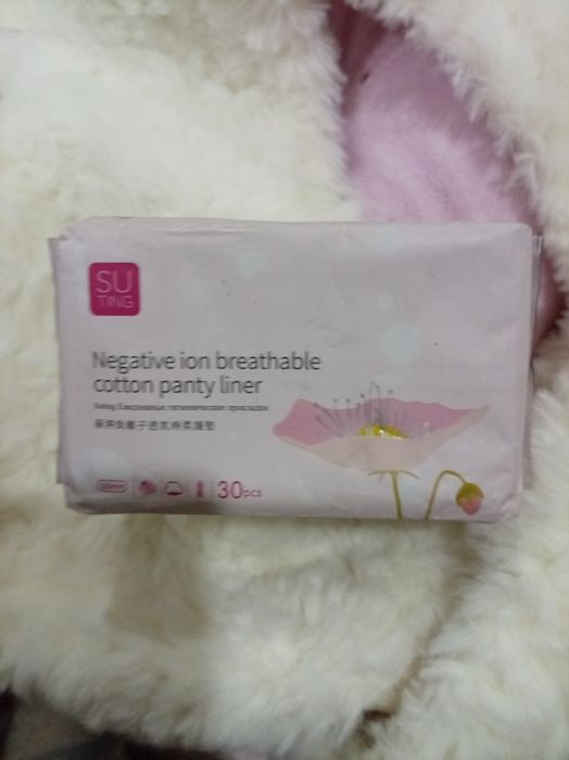 Су тинг олверс тагиги