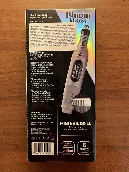 Микромотор, пила за нокти