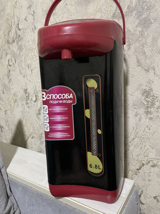 Термопот Emerald