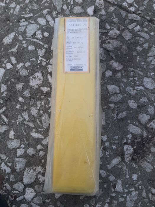 Електроди Sanicro 71