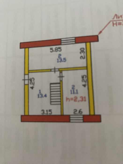 Продам  частный дом