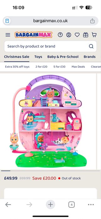 32 Cry babies с къща и аксесоари