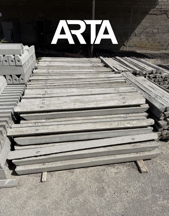 Шпалеры|Shpalerlar|Бетон стойка|Beton stoyka uzum boglar uchun