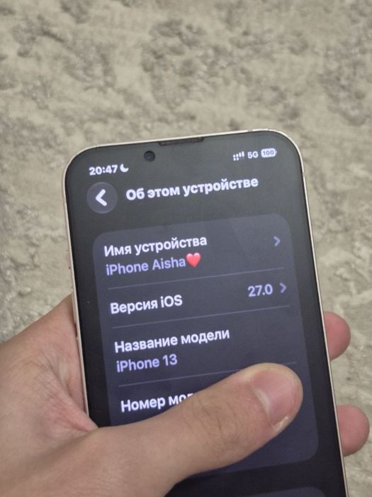 IPhone 13 4/128Gb Только Обмен