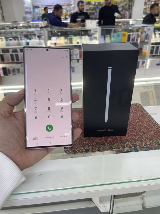 Samsung note 20 ultra