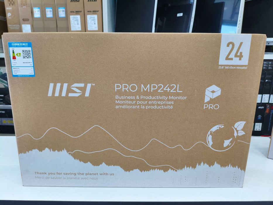 Монитор MSI MP242L 24" FHD 100hz IPS, HDMI (Black)