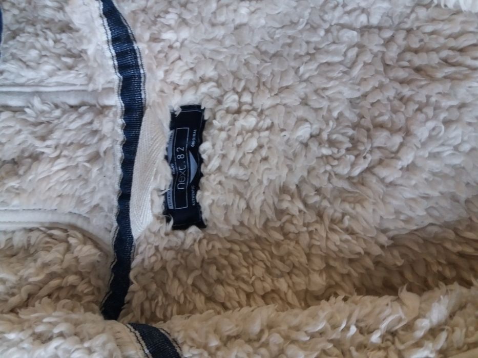 Детски комплект Next