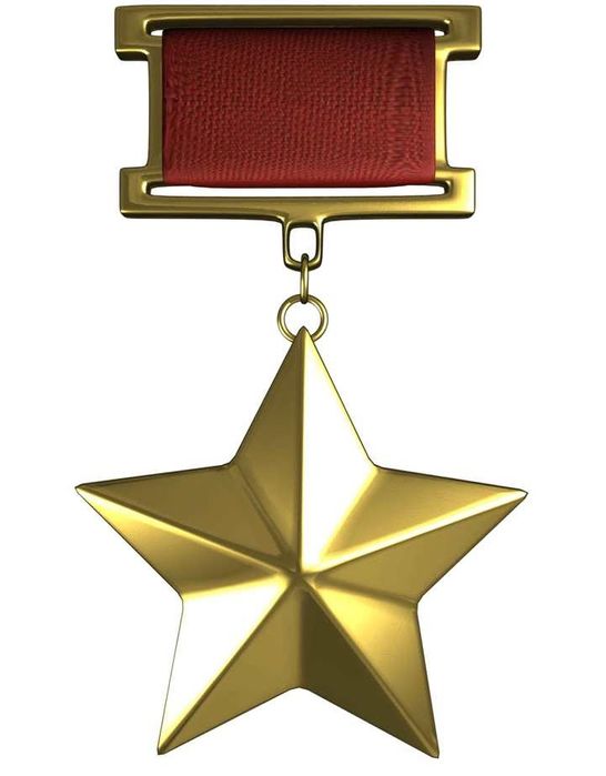 Бесплатная оценка