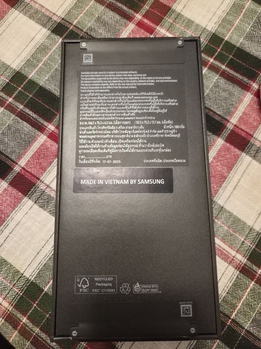 Samsung z flip7 blue shadow