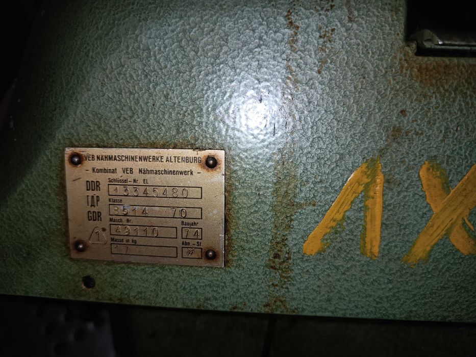 Оверлог използван в добро състояние