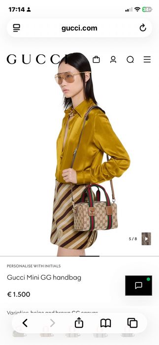 Чанта страхотна g*u*cc*