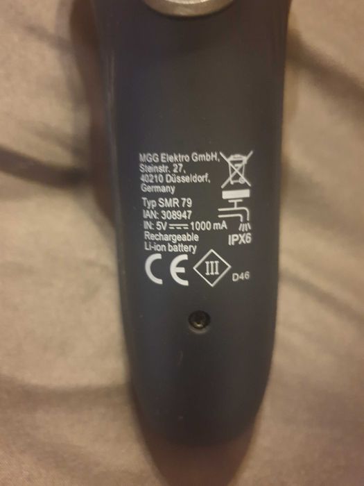 Самобръсначка Red Bull Rasing