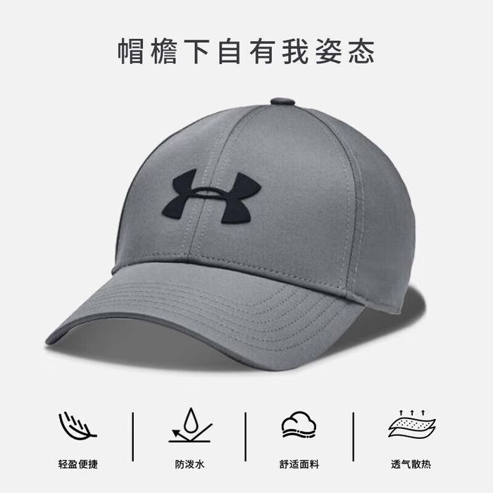 Under armour 100% orginal