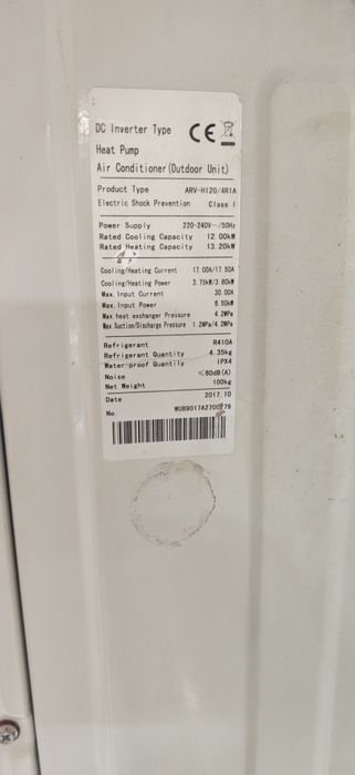 Продам комплект кондиционера